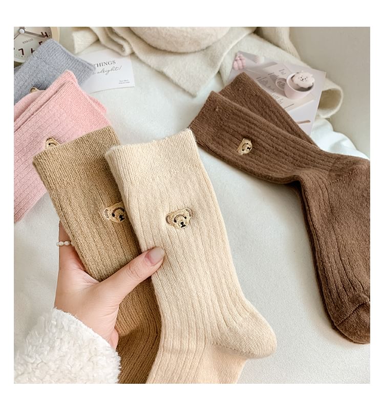 Bear Embroidered Ribbed Short Socks Set SpreePicky