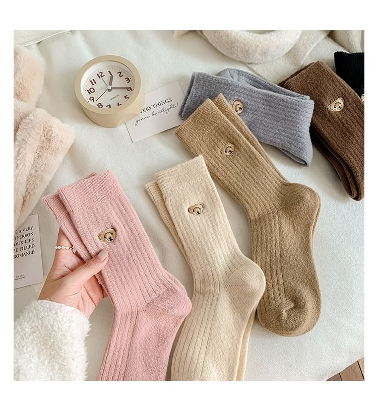 Bear Embroidered Ribbed Short Socks Set SpreePicky