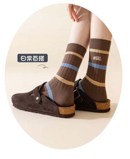 Embroidered Ribbed Short Socks Set SpreePicky