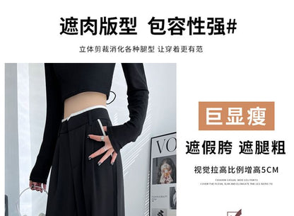 High Waist Contrast Trim Wide Leg Pants SpreePicky