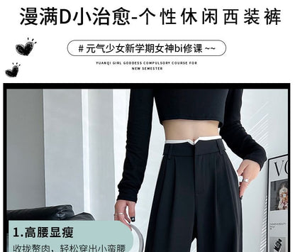 High Waist Contrast Trim Wide Leg Pants SpreePicky