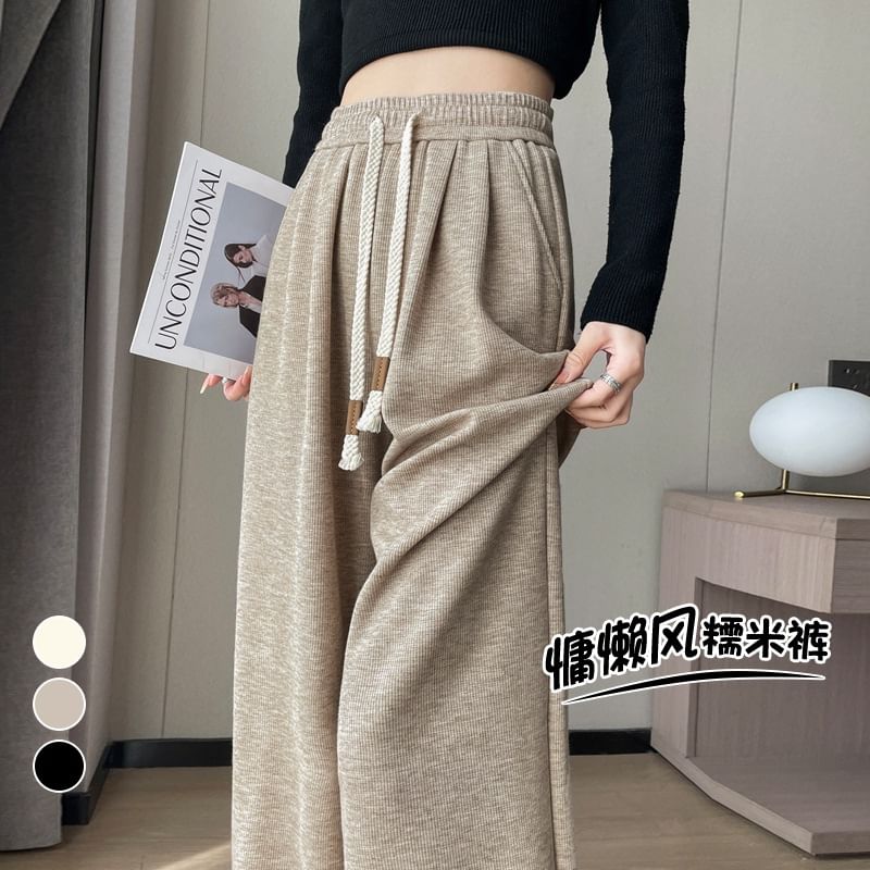 Drawstring Waist Plain Wide Leg Knit Pants SpreePicky