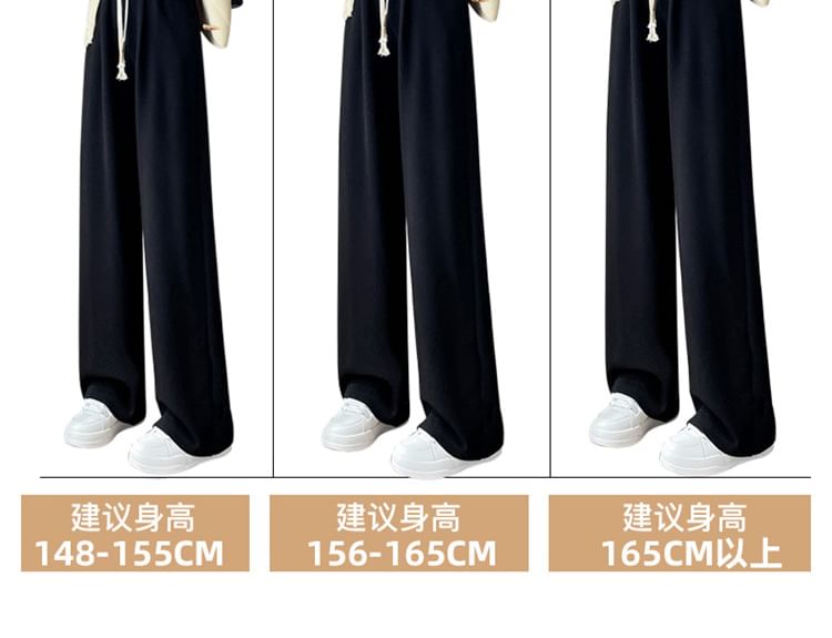 Drawstring Waist Plain Wide Leg Knit Pants SpreePicky