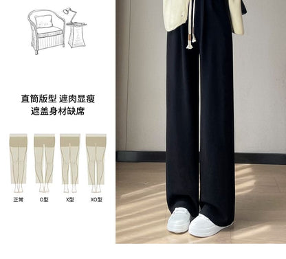 Drawstring Waist Plain Wide Leg Knit Pants SpreePicky