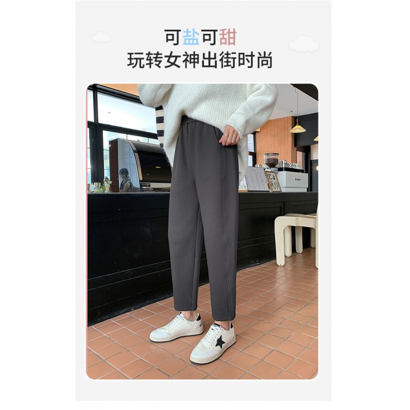 High Rise Plain Straight Leg Sweatpants SpreePicky