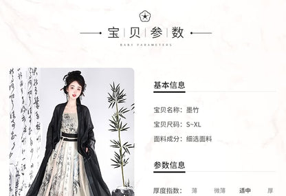 Bamboo Print Traditional Chinese Costume Set SpreePicky