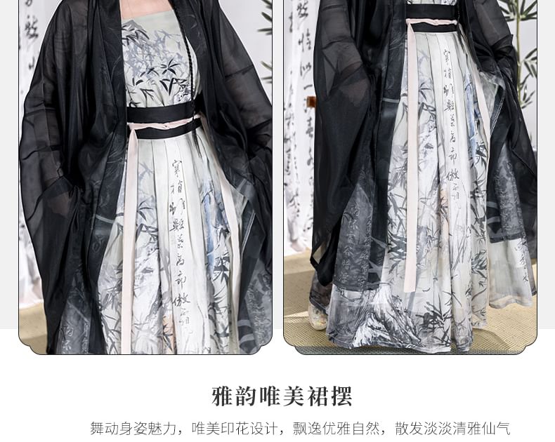 Bamboo Print Traditional Chinese Costume Set SpreePicky