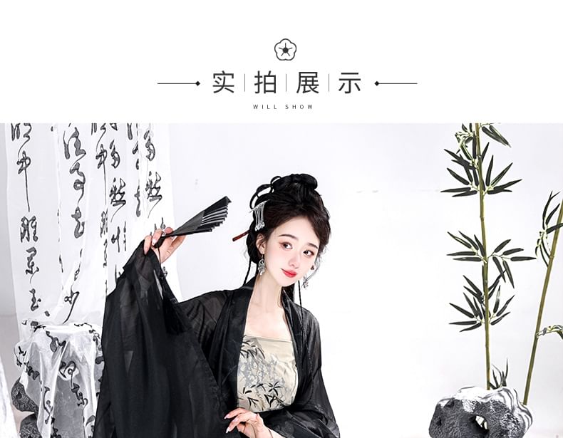 Bamboo Print Traditional Chinese Costume Set SpreePicky