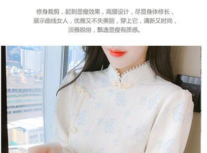 Traditional Chinese Long-Sleeve Stand Collar Butterfly Print Faux Pearl Accent Frog Buttoned Mini Sheath Qipao SpreePicky