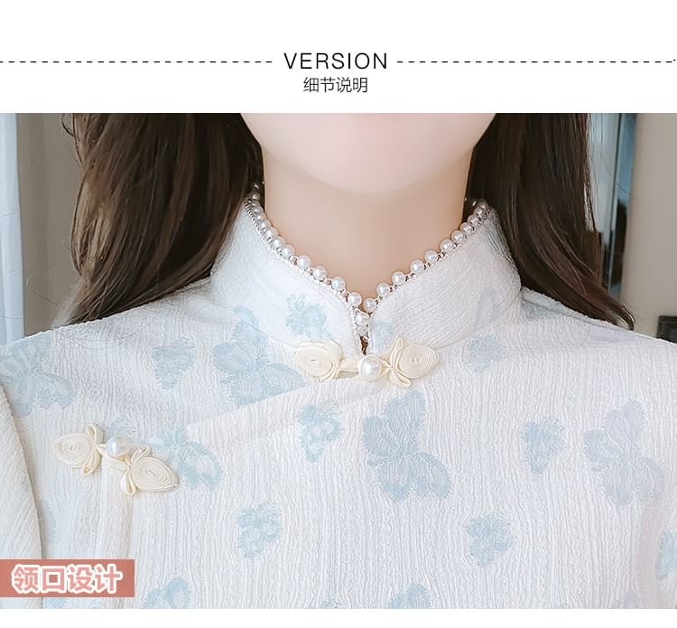 Traditional Chinese Long-Sleeve Stand Collar Butterfly Print Faux Pearl Accent Frog Buttoned Mini Sheath Qipao SpreePicky