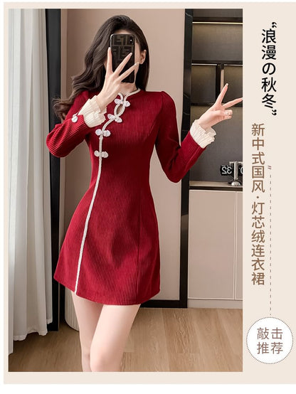 Long-Sleeve Stand Collar Contrast Trim Frog Buttoned Corduroy Mini A-Line Dress SpreePicky