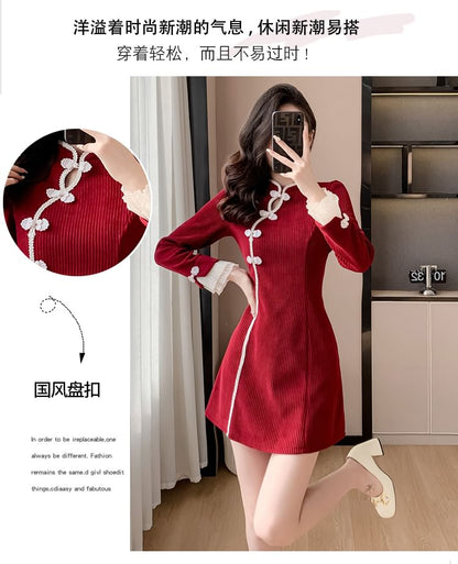 Long-Sleeve Stand Collar Contrast Trim Frog Buttoned Corduroy Mini A-Line Dress SpreePicky