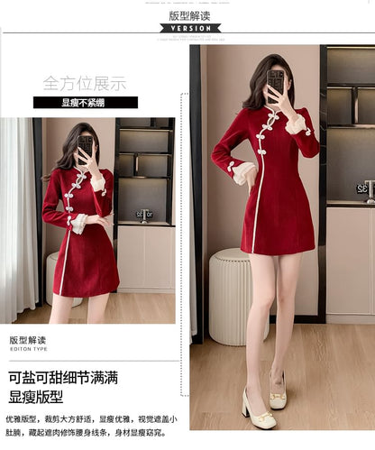 Long-Sleeve Stand Collar Contrast Trim Frog Buttoned Corduroy Mini A-Line Dress SpreePicky