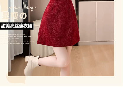 Long-Sleeve Stand Collar Glitter Button Accent Contrast Frill Trim Mini A-Line Dress SpreePicky