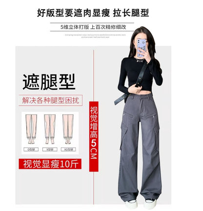 High Waist Plain Wide Leg Cargo Pants SpreePicky