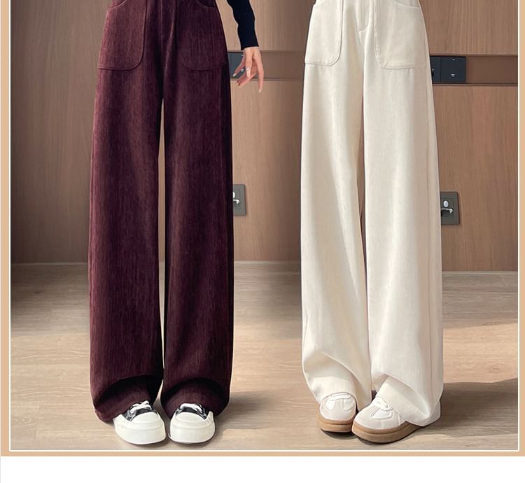 High Rise Plain Corduroy Wide Leg Pants SpreePicky