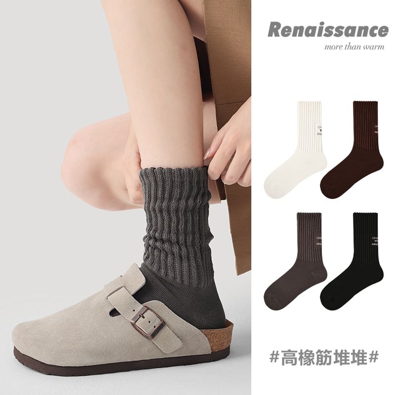 Lettering Embroidered Ribbed Short Socks SpreePicky