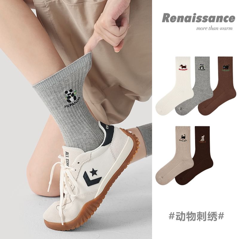 Embroidered Short Socks SpreePicky