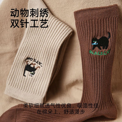 Embroidered Short Socks SpreePicky