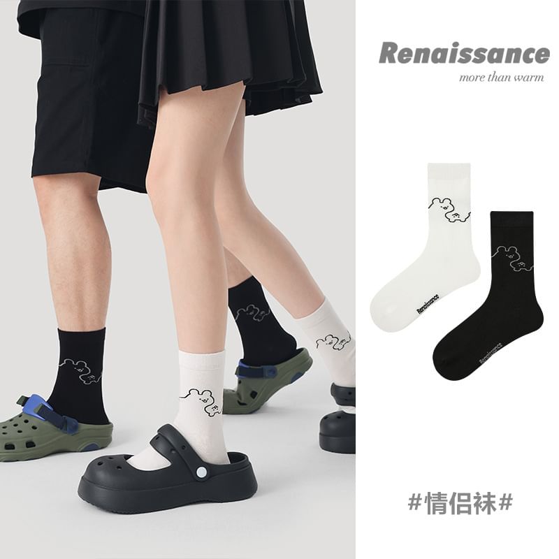 Couple Matching Cartoon Patterned Short Socks SpreePicky