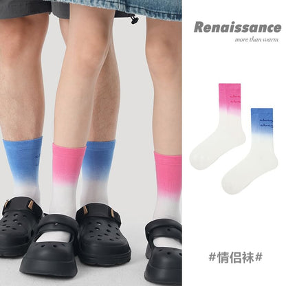 Couple Matching Gradient Short Socks SpreePicky