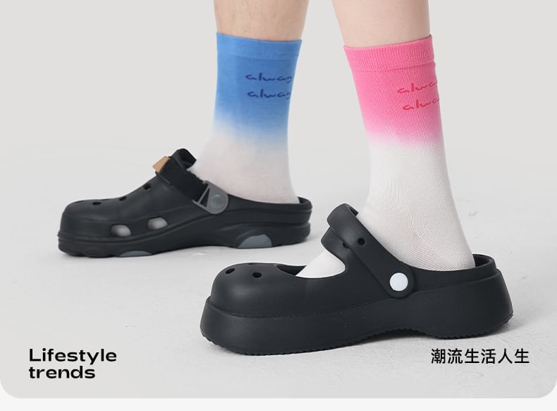 Couple Matching Gradient Short Socks SpreePicky