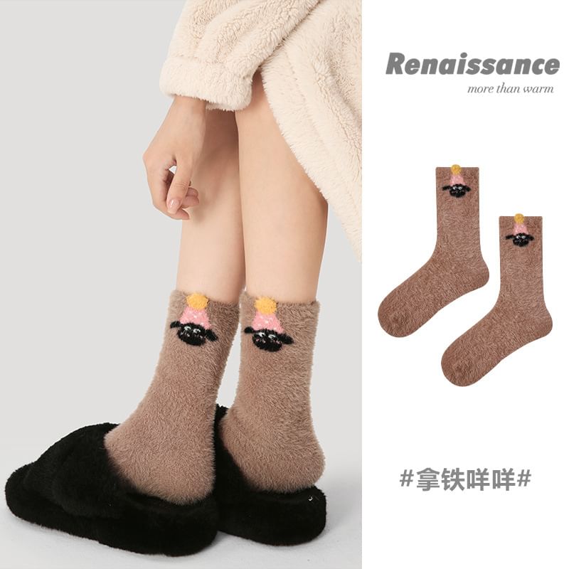 Sheep Print Knit Socks SpreePicky