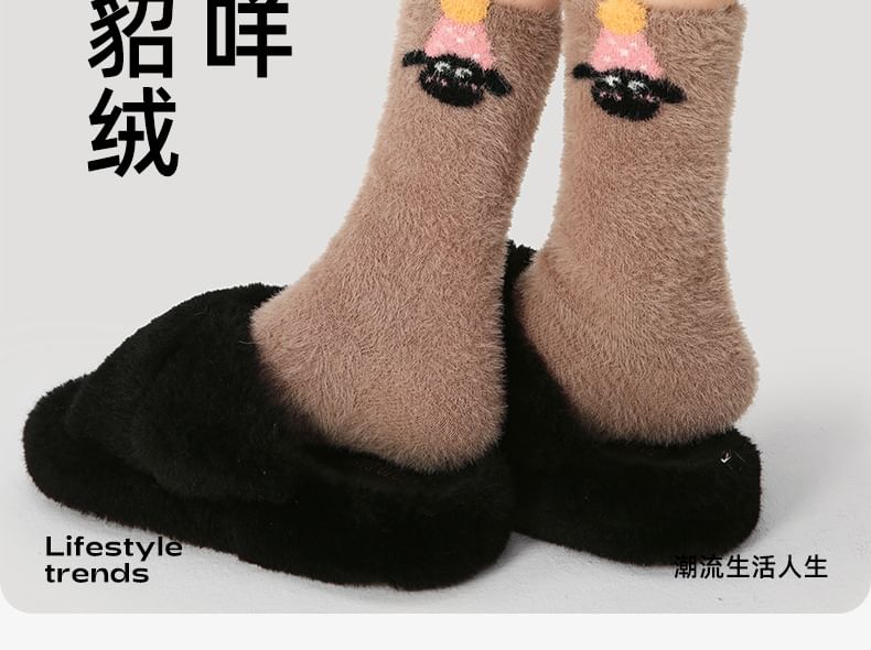 Sheep Print Knit Socks SpreePicky