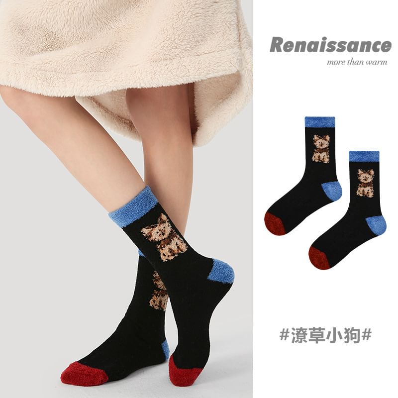 Dog Print Knit Socks SpreePicky