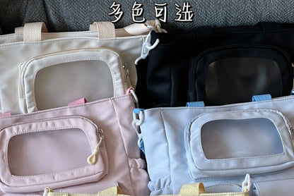 PVC Pocket Plain Tote Bag / Bag Charm / Set SpreePicky