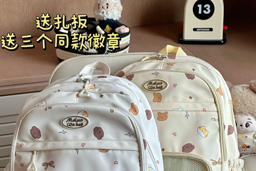 Print PVC Pocket Backpack / Bag Charm / Set SpreePicky