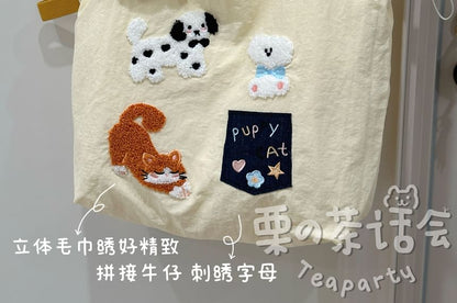 Animal Applique Tote Bag / Bag Charm / Set SpreePicky