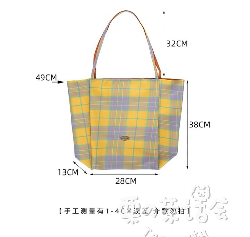 Plaid Tote Bag / Bag Charm / Set SpreePicky