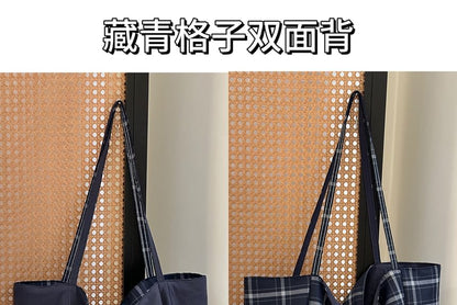 Plaid Tote Bag / Bag Charm / Set SpreePicky