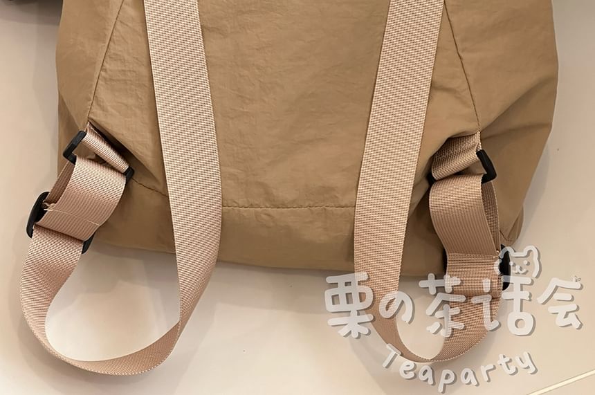 Two Tone Nylon Backpack / Bag Charm / Set SpreePicky