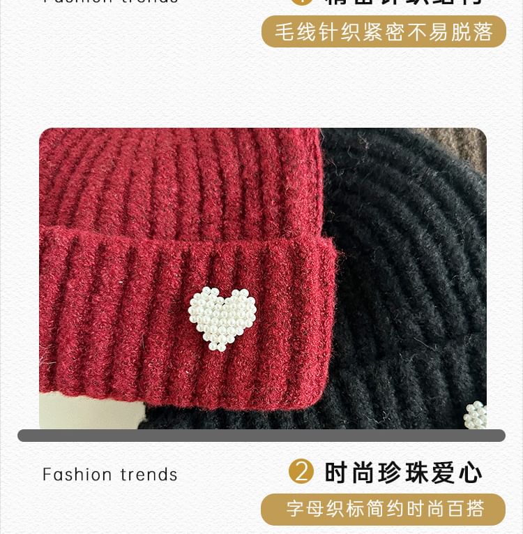 Heart Faux Pearl Knit Beanie SpreePicky