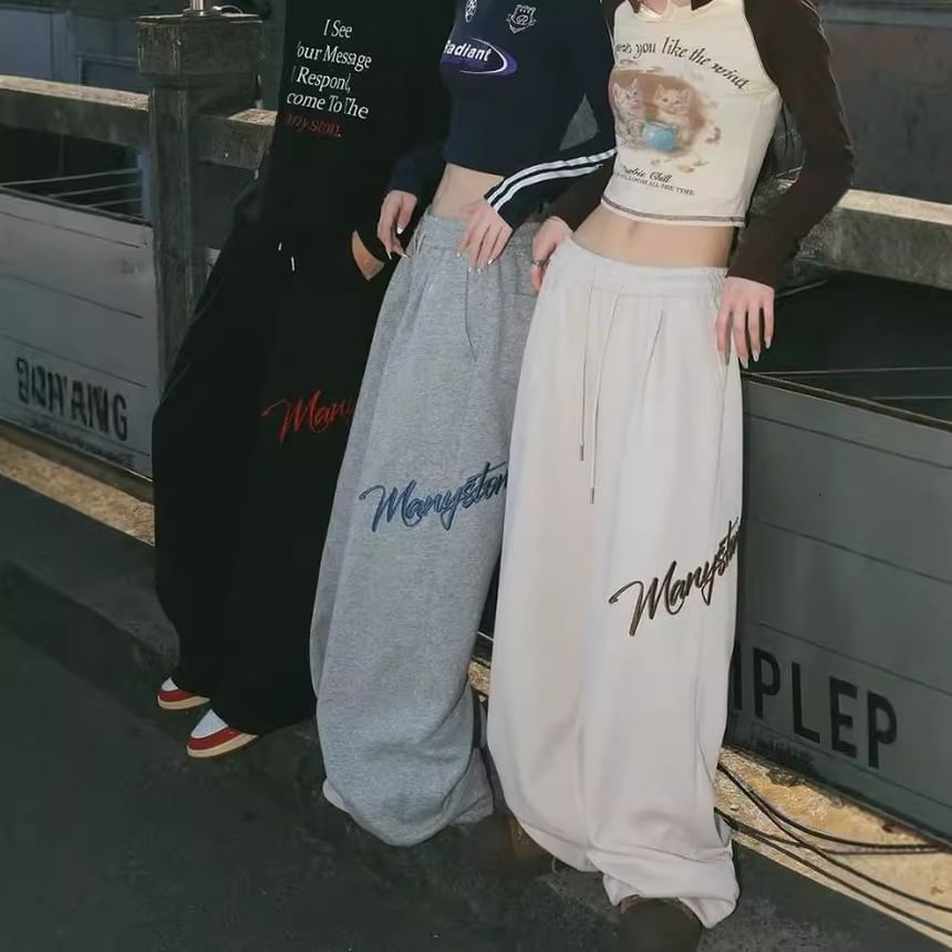 Low Rise Lettering Embroidered Loose-Fit Wide-Leg Sweatpants SpreePicky