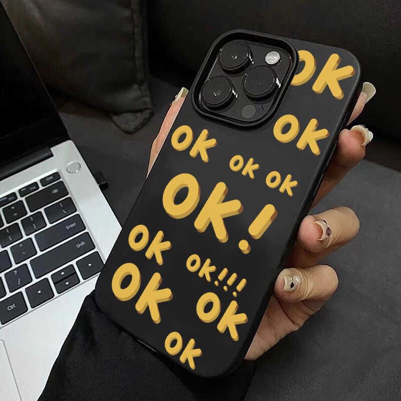 Lettering Phone Case - iPhone 16 Pro Max / 16 Pro / 16 Plus / 16 / 15 Pro Max / 15 Pro / 15 Plus / 15 / 14 Pro Max / 14 Pro / 14 Plus / 14 / 13 Pro Max / 13 Pro / 13 / 13 Mini SpreePicky