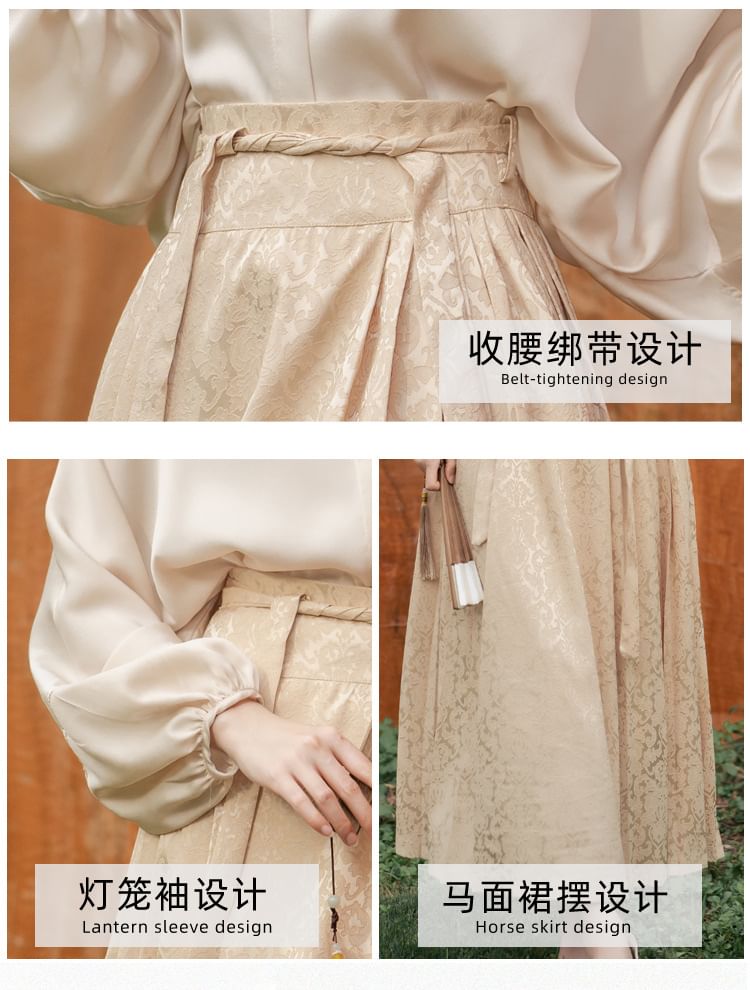 Puff-Sleeve Mock Neck Plain Blouse / High Rise Patterned Maxi A-Line Skirt / Set SpreePicky