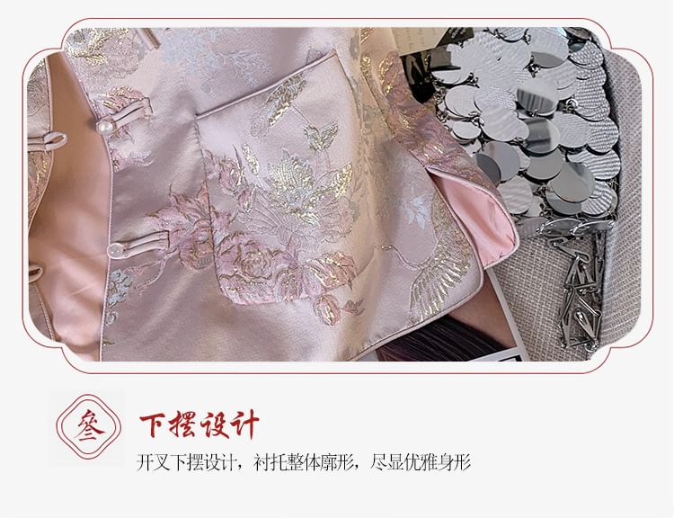 Floral Pocket Detail Frog-Button Single-Breasted Hanfu Vest SpreePicky