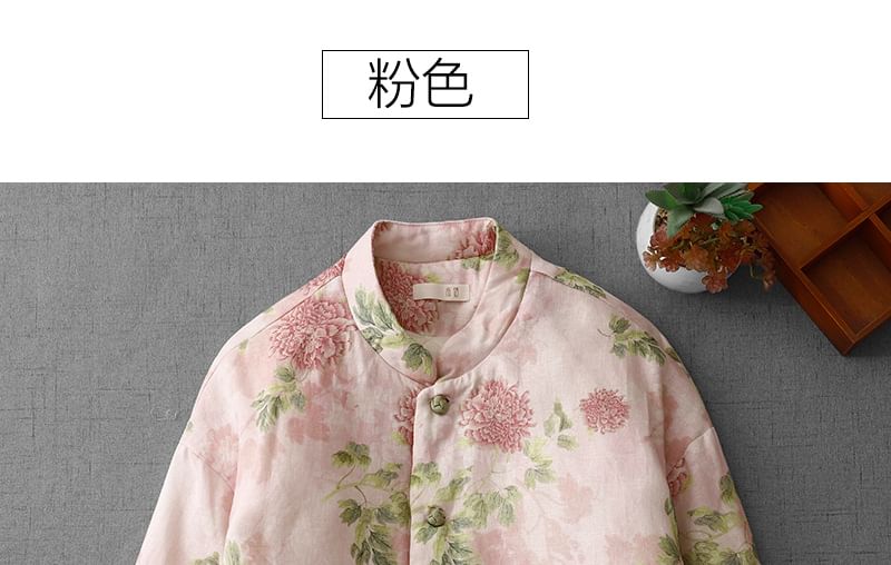 Floral Single-Breasted Jacket SpreePicky