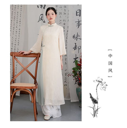 Flared-Sleeve Two Tone Maxi Hanfu Dress / Mid Rise Plain Wide Leg Pants SpreePicky