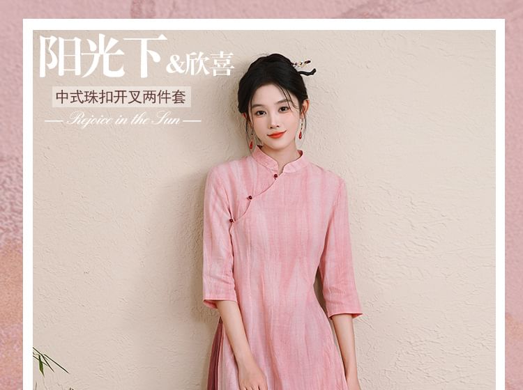 Elbow-Sleeve Striped Side-Slit Midi Hanfu Dress / Mid Rise Plain Maxi A-Line Skirt / Set SpreePicky