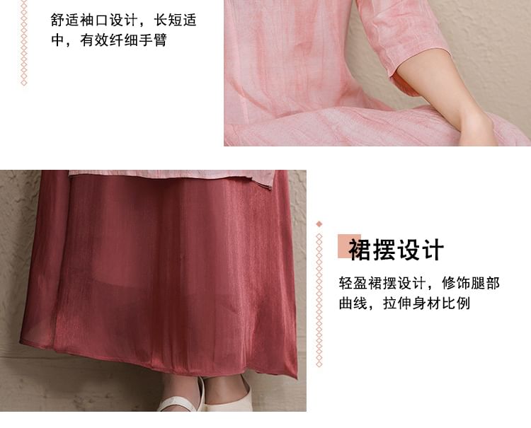 Elbow-Sleeve Striped Side-Slit Midi Hanfu Dress / Mid Rise Plain Maxi A-Line Skirt / Set SpreePicky