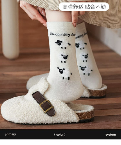 Sheep Patterned Socks mySite