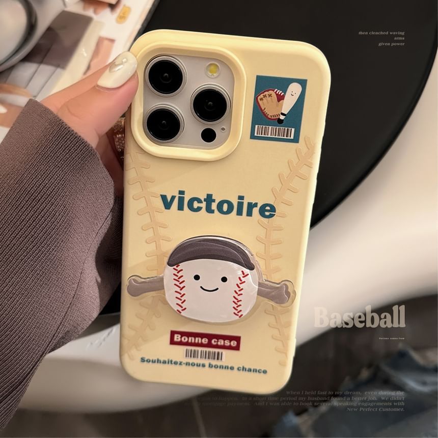 Baseball Phone Case SpreePicky