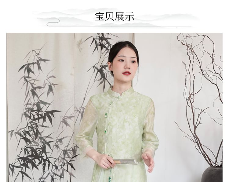 Traditional Chinese Long-Sleeve Print Maxi A-Line Dress / Pants SpreePicky