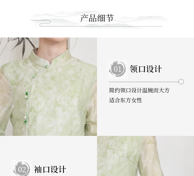 Traditional Chinese Long-Sleeve Print Maxi A-Line Dress / Pants SpreePicky