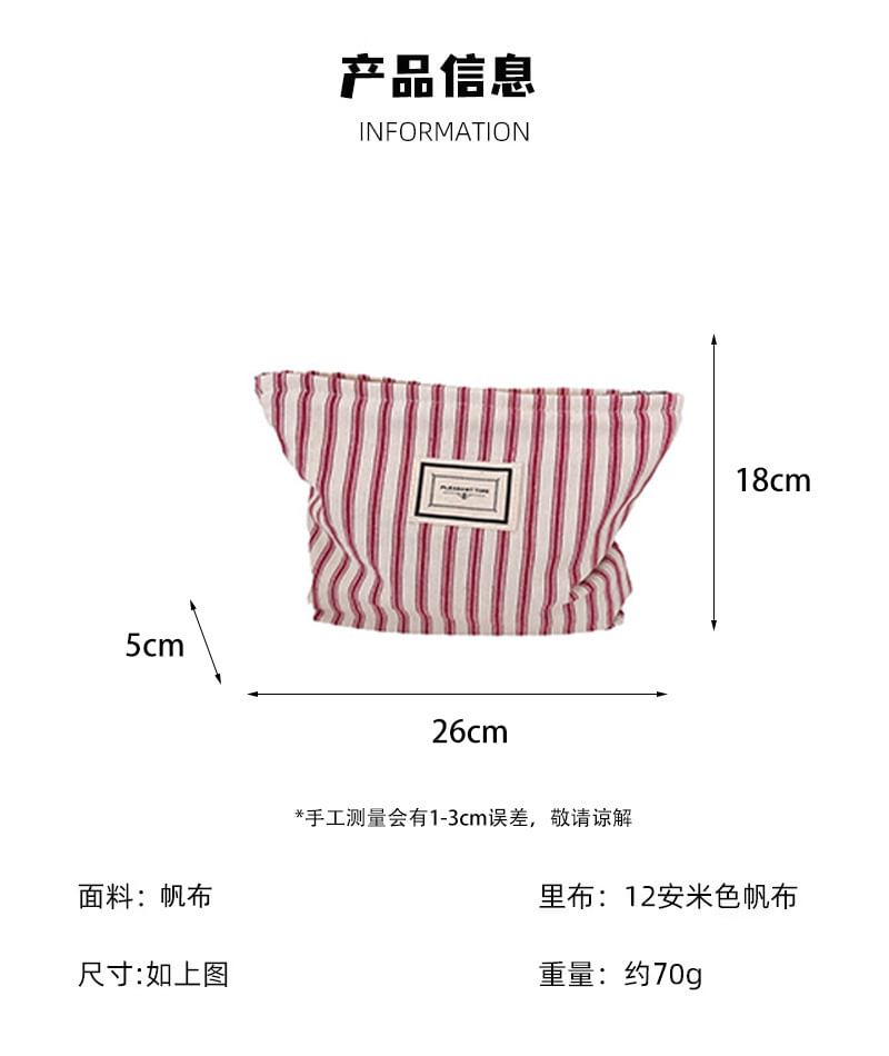 Striped Makeup Pouch SpreePicky