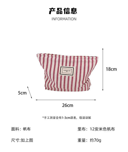 Striped Makeup Pouch SpreePicky